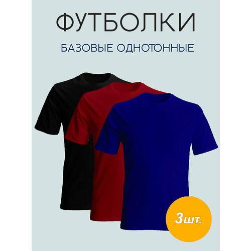 фото Футболка zobi, размер 48, красный, синий, черный