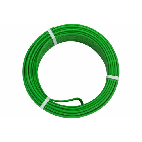 EXPERt class Кабель энергосберегающий ВВГ-Пнг(А)-LS 2x1,5 ок(N)-0,66 50 м 45096