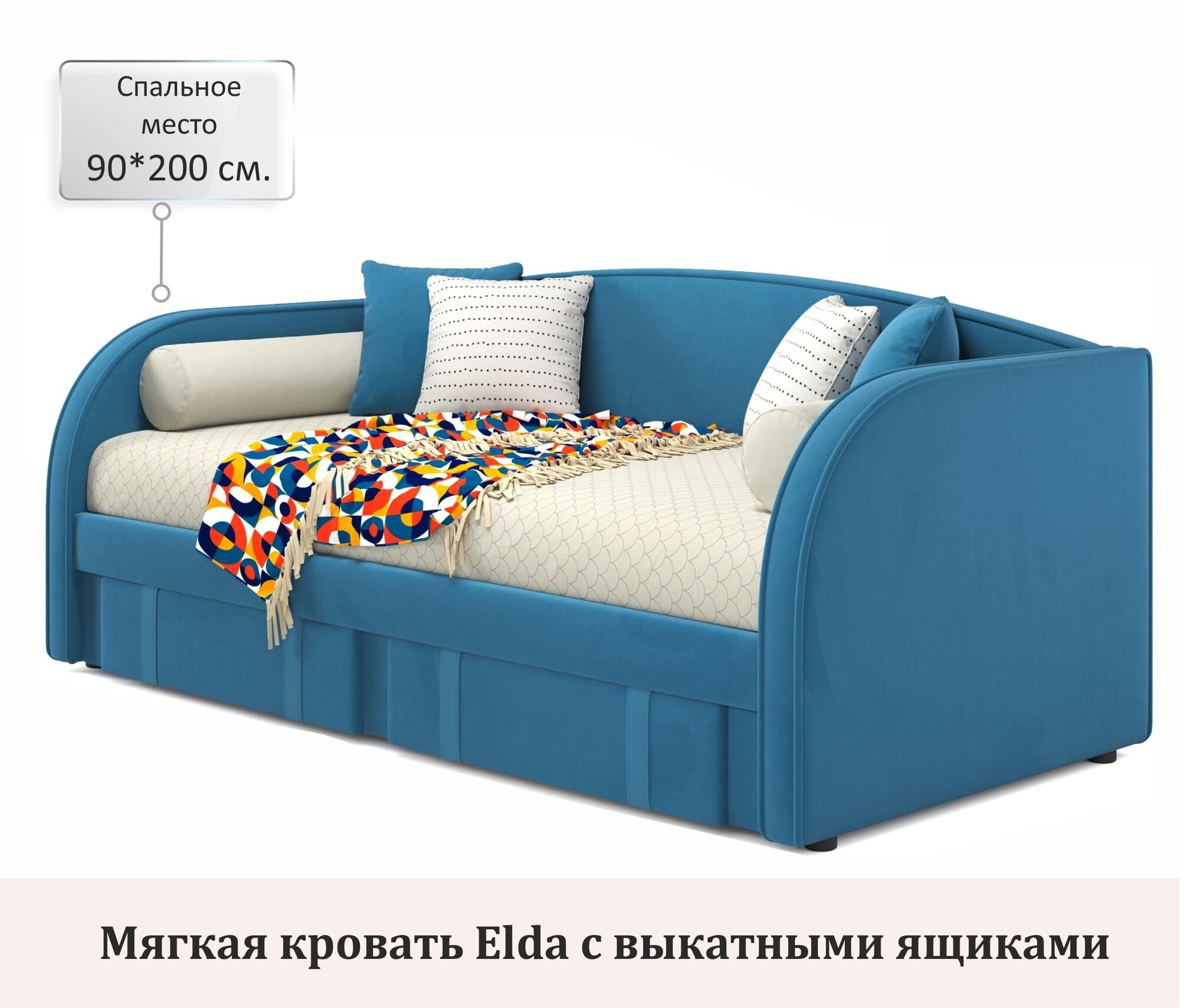 Мягкая кровать Elda 900 синяя с ортопедическим основанием односпальная Zeppelin Mobili