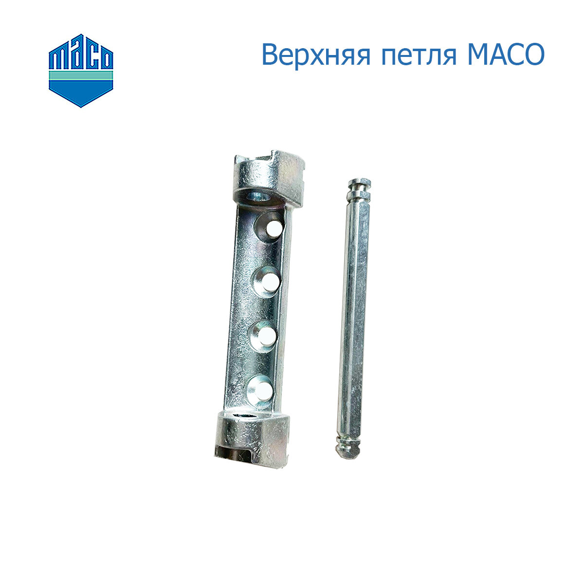фото Верхняя петля MACO