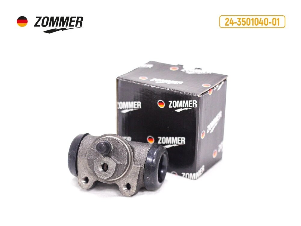 Цилиндр тормозной ГАЗ-24013302 (задний рабочий) d=32 мм "ZOMMER" (штуц на 12)