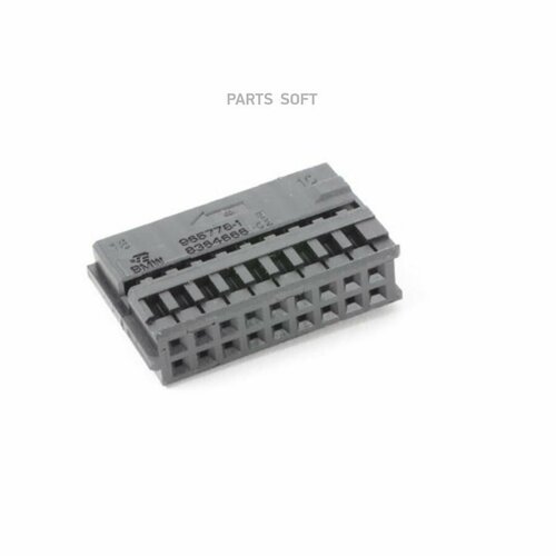 Универсальный корпус 61 13 8 364 666 БМВ 222₽