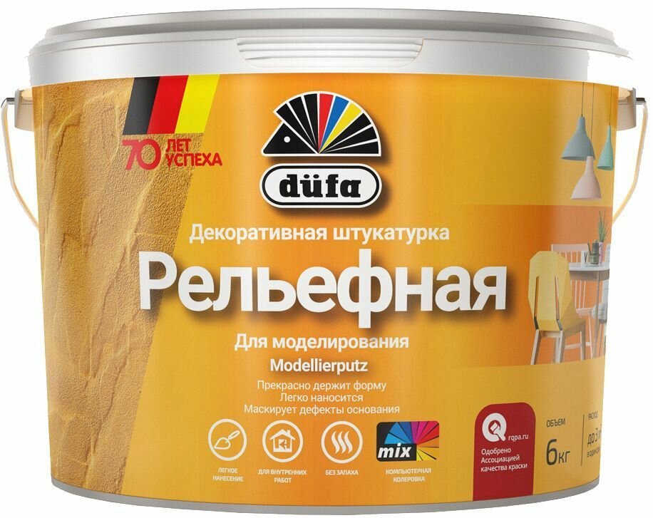 Дюфа Модельерпутц штукатурка декоративная рельефная (6кг)