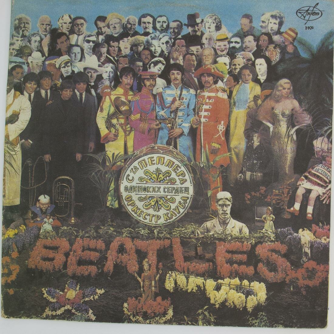 Виниловая пластинка The Beatles - Sgt. Pepper Lonely Heart