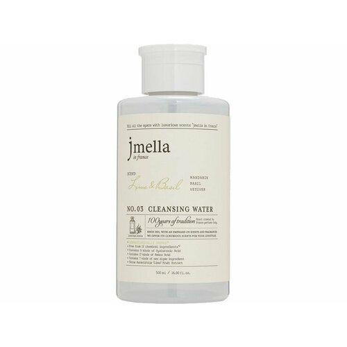 Парфюмированная мицеллярная вода для снятия макияжа Jmella IN FRANCE LIME & BASIL CLEANSING WATER парфюмированная мицеллярная вода для снятия макияжа jmella in france lime