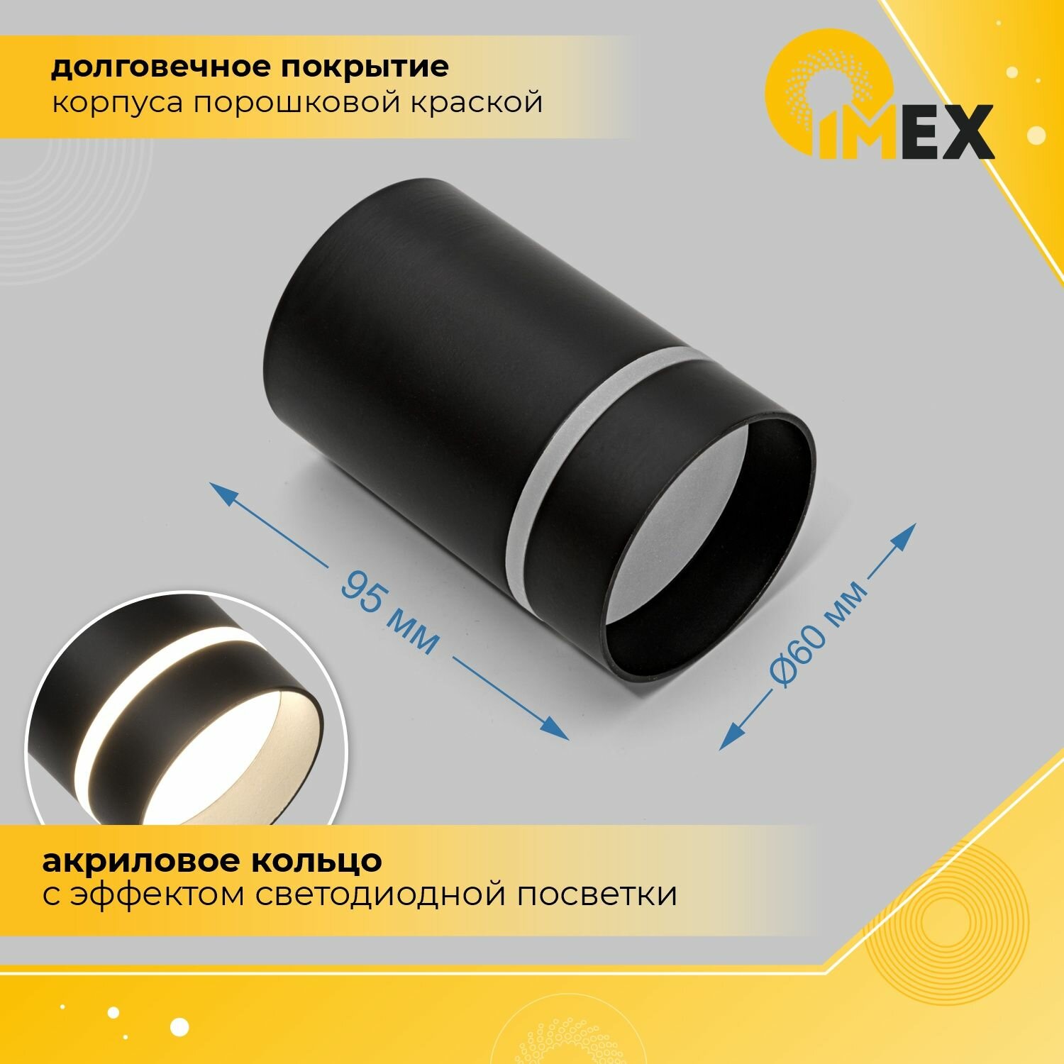 Потолочный светодиодный светильник IMEX Arta - фото №4