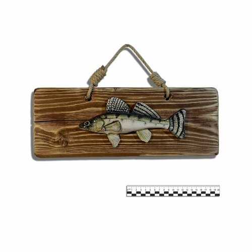 Настенная статуэтка судака исп.7