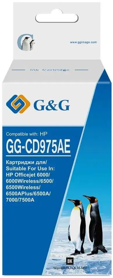 Картридж G&G струйный черный (56.6мл) для HP Officejet 6000/6000Wireless/6500/6500Wireless - фото №5