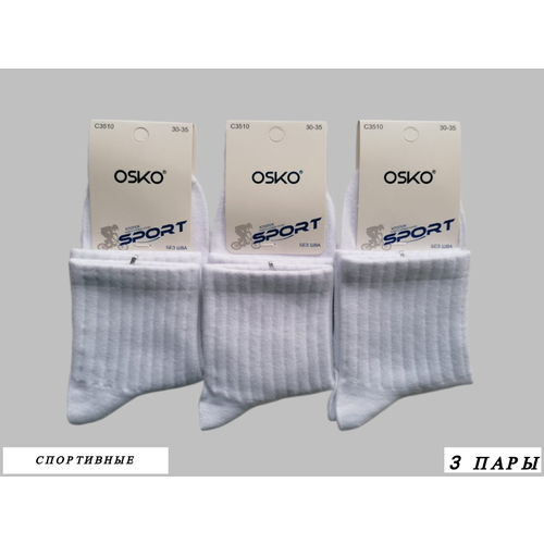 Носки OSKO Без шва, 3 пары, размер 30-35, белый носки женские укороченные набор белые комплект 12 пар оско osko osko