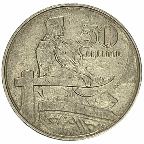 Латвия 50 сантимов 1922 г. латвия 20 сантимов 1992 г