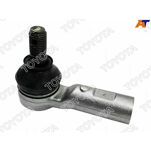 Наконечник рулевой правый- левый TOYOTA HiluxFortuner 15- 6413₽