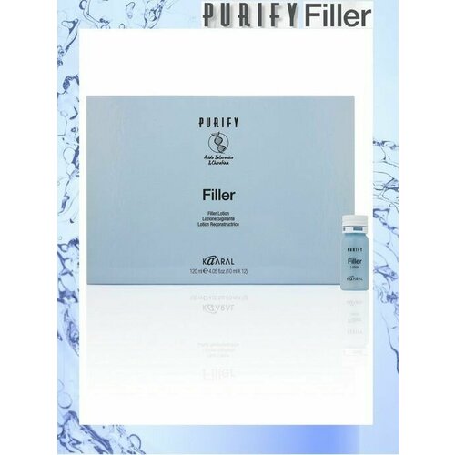 Kaaral Purify Filler Lotion Уплотняющий лосьон для волос, 120 г, 10 мл, 12 шт., ампулы