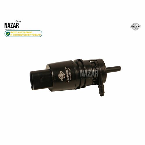 MB Sprinter W906 Насос омывателя лобового стекла 2000₽