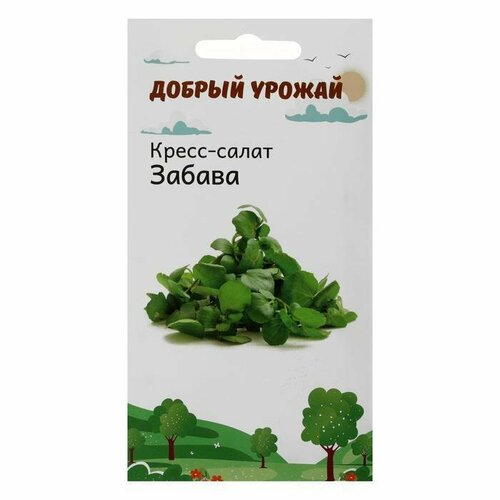 Семена Кресс-салат Забава 0,3 гр ( 1 упаковка )