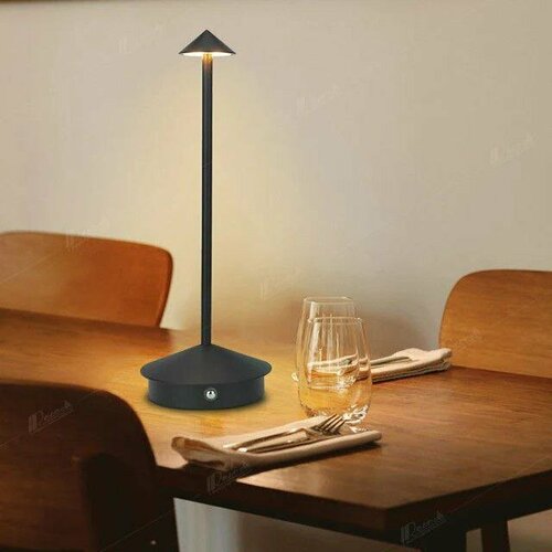 Беспроводная настольная лампа-ночник