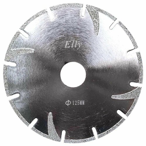 Двухсторонний диск алмазный 125 мм с 4-мя боковыми сегментами ELLY (Элли)