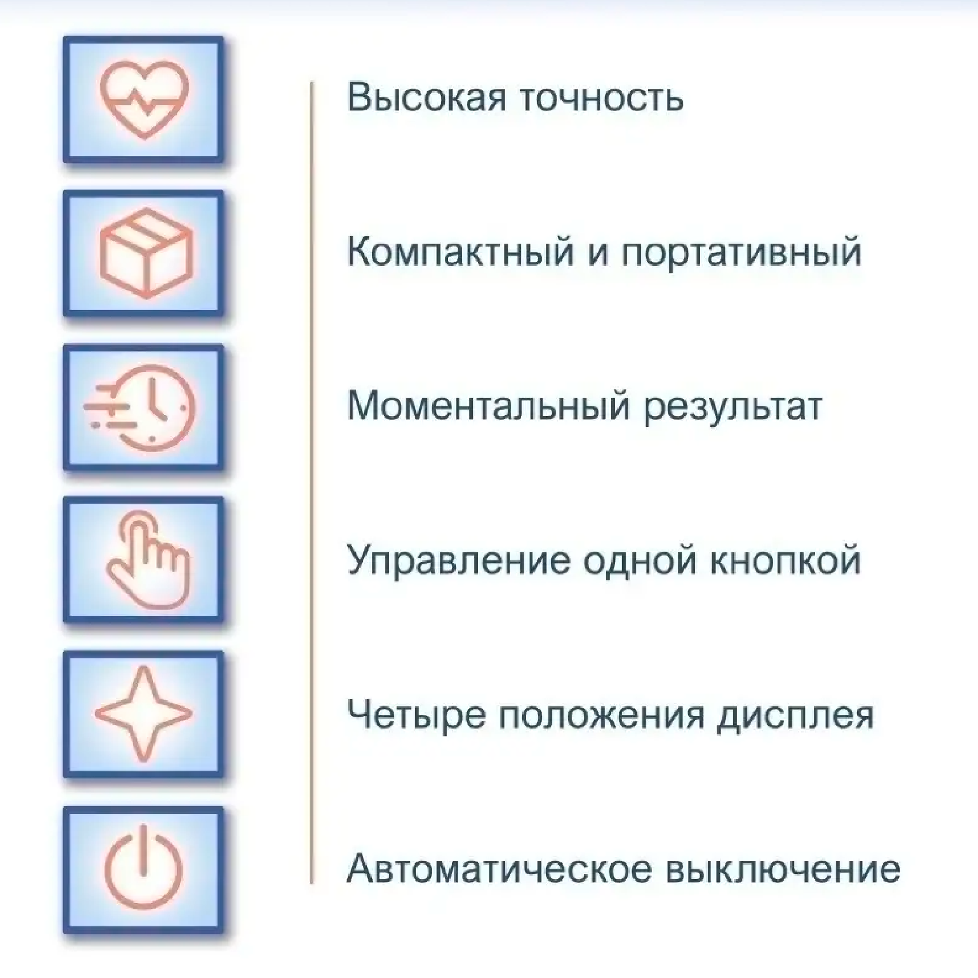 Пульсоксиметры Пульсоксиметр медицинский на палец Fingertip LK87, Инструкция на русском языке, 2 батарейки в комплекте