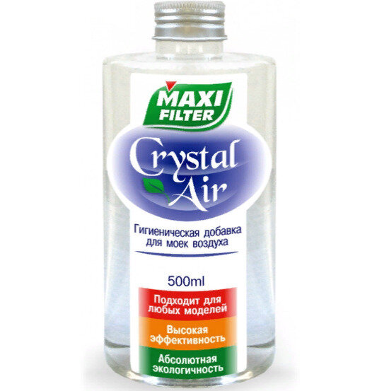 Жидкость для мойки воздуха Maxi Filter - фото №6