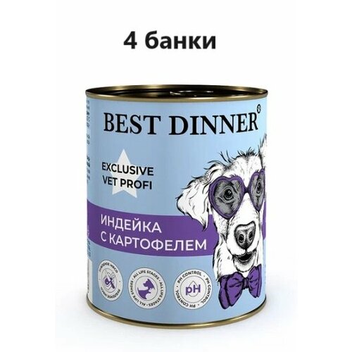 Влажный корм для собак Best Dinner Exclusive Urinary "Индейка с картофелем", 4*340гр (4 банки)