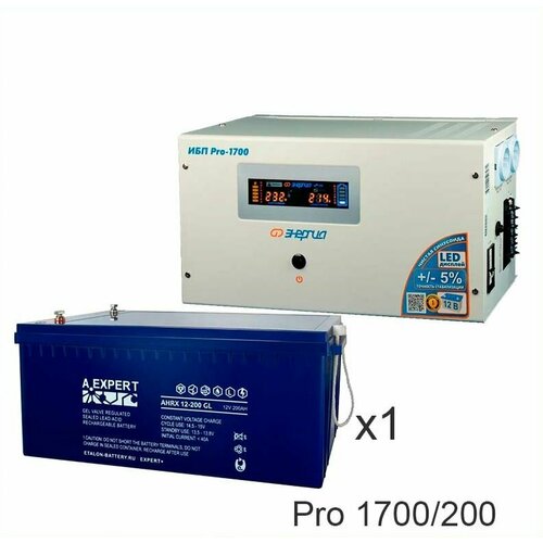 Энергия PRO-1700 + ETALON AHRX 12-200 GL