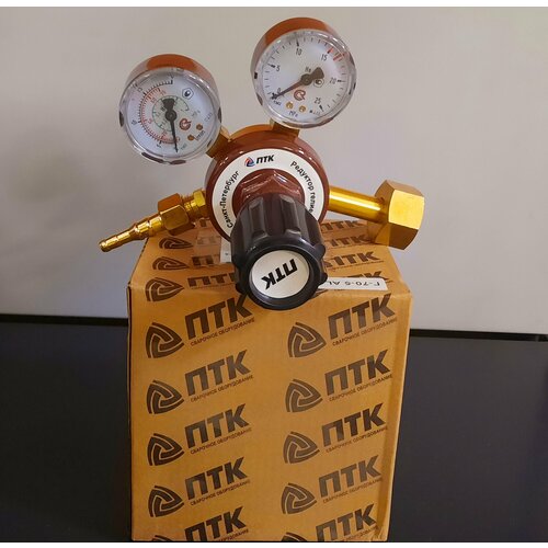 Регулятор балонный Г-70-5 AL ПТК гелиевый 1700₽