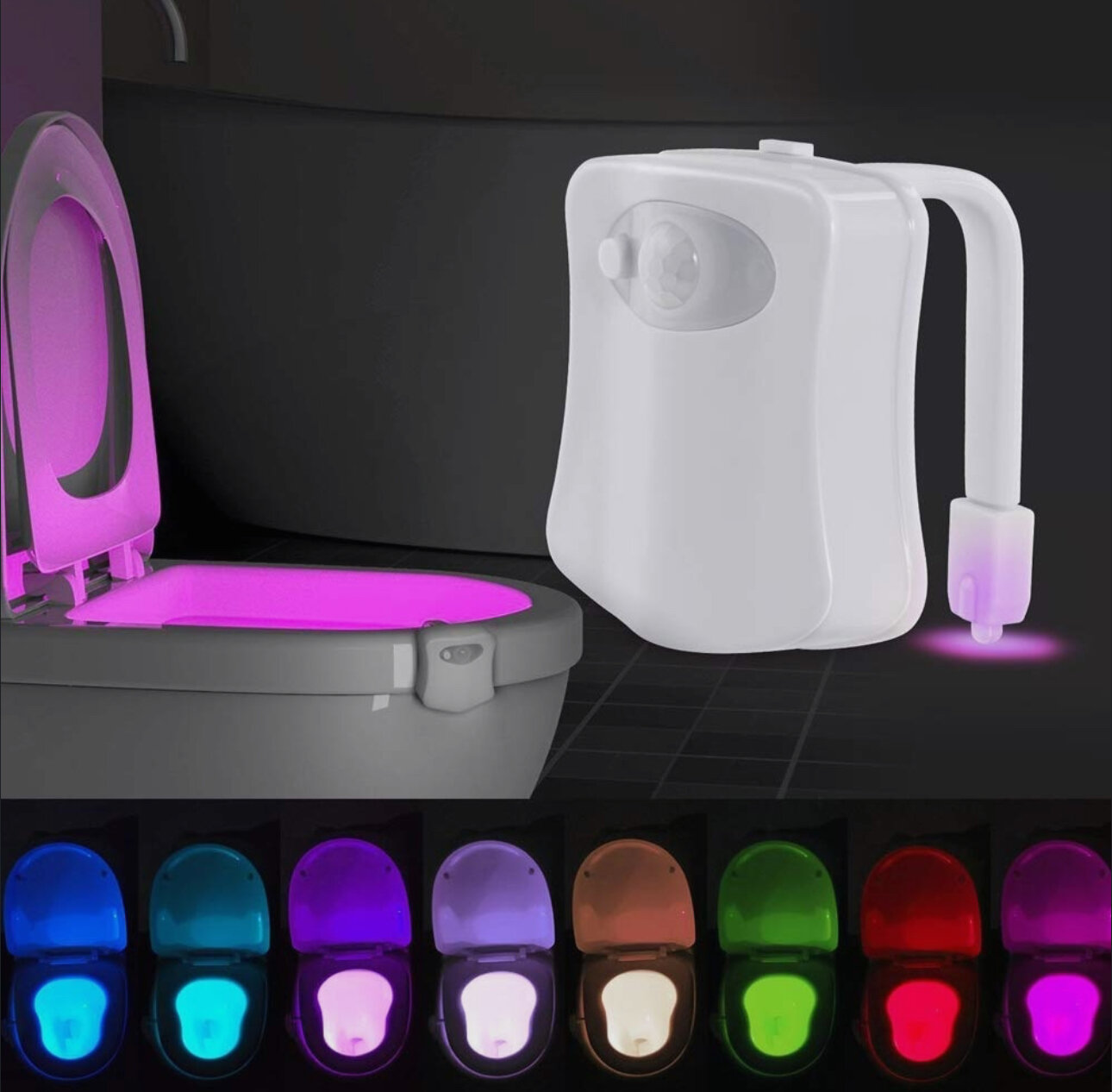 Подсветка для унитаза Goodly Light Bowl с датчиком движения, LED, 8 цветов — фото 1