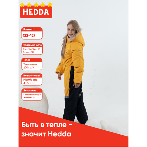 Комбинезон Hedda размер 122, желтый комбинезон hedda размер 122 фиолетовый