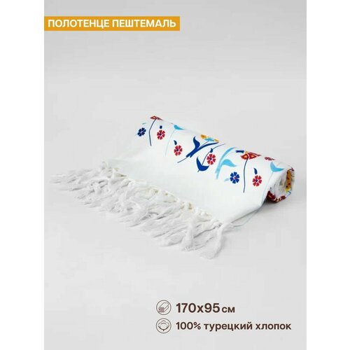 Полотенце банное пештемаль 1862₽