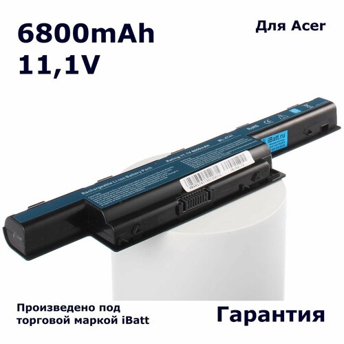 Аккумулятор iBatt 6800mAh, для Aspire 7750G-2354G64Mnkk 7750ZG-B962G32Mnkk E1-530-21174G75MN E1-531-B822G50Mnks battery for acer as10d31 as10d81 as10d51 as10d41 as10d61 as10d73 as10d75 5750 as10d71 5742 as10d56 e1 531 5250 e1 571 5733 7741