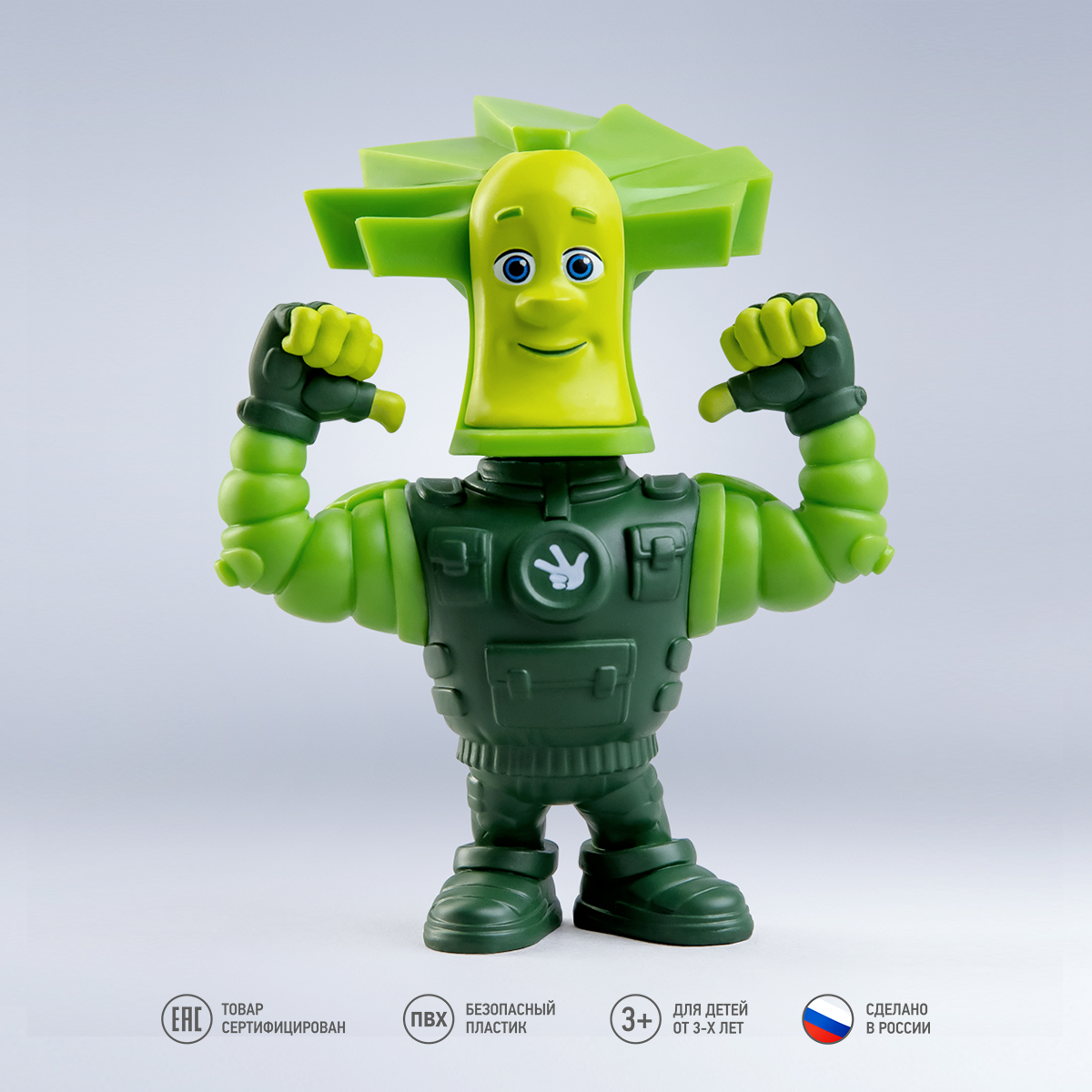 Коллекционная игрушка PROSTO toys детализированная подвижная фигурка Папус персонаж мультфильма Фиксики