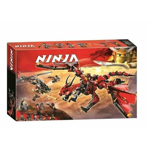 Конструктор NINJAGO. Первый страж, 2082