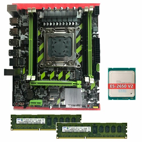 Материнская плата Atermiter X79G сокет 2011 + процессор INTEL XEON E5-2650 v2 8 ядер 16 потоков + память ДДР3 8 Гб