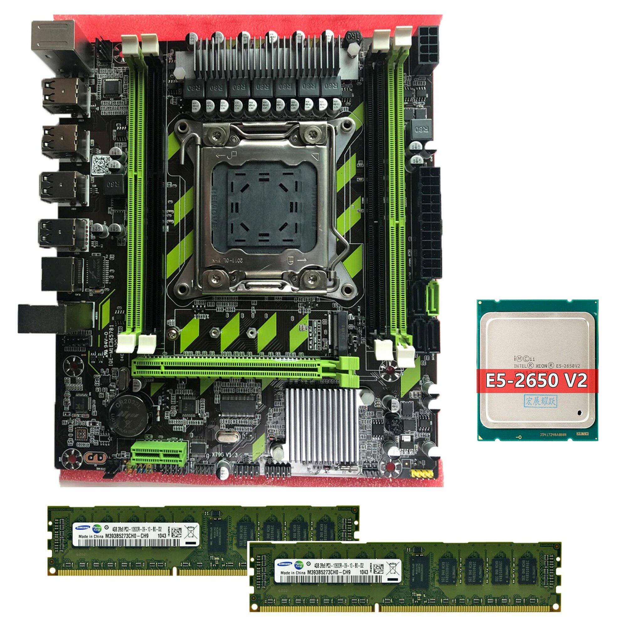 Материнская плата Atermiter X79G сокет 2011 + процессор INTEL XEON E5-2650 v2 8 ядер 16 потоков + память ДДР3 8 Гб