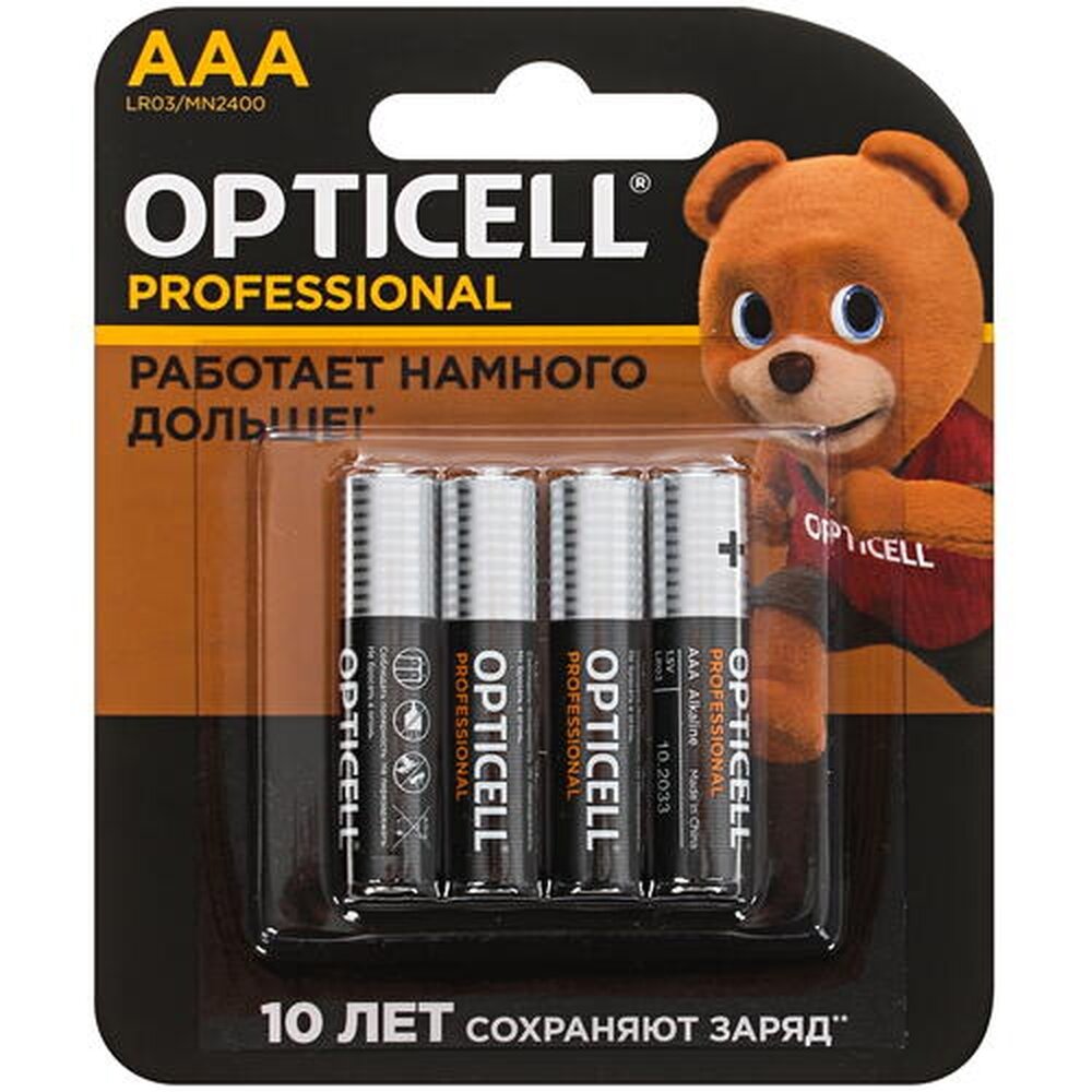 Батарейки Opticell Professional AAA 4 шт - фото №8