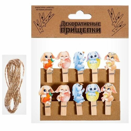 Прищепки декоративные Милые зайчики набор 10 шт 15 12 14 см 488₽