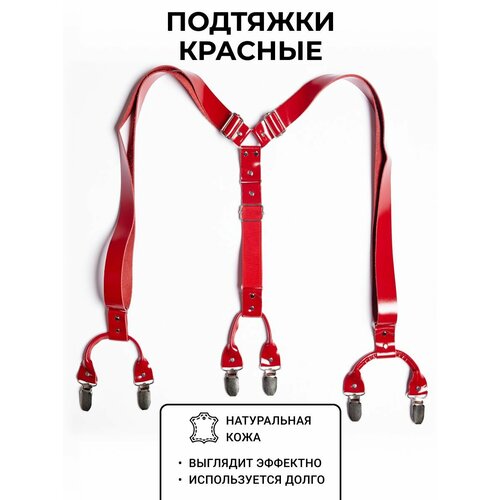 фото Подтяжки petroleone для мужчин, красный