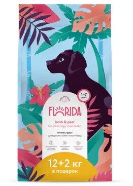FLORIDA Сухой корм для собак малых пород Florida Ягненок, груша 12+2 кг.