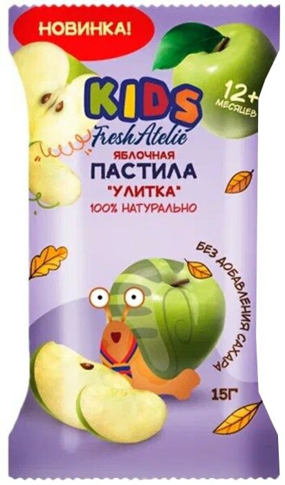 Пастила Fresh Atelie яблочная Улитка с 12 месяцев 15г