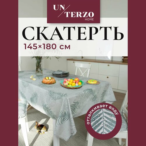 Скатерть на стол для кухни 145х180 см, водоотталкивающая с пропиткой, тканевая