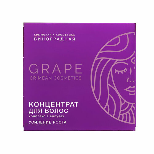 Концентрат для волос 