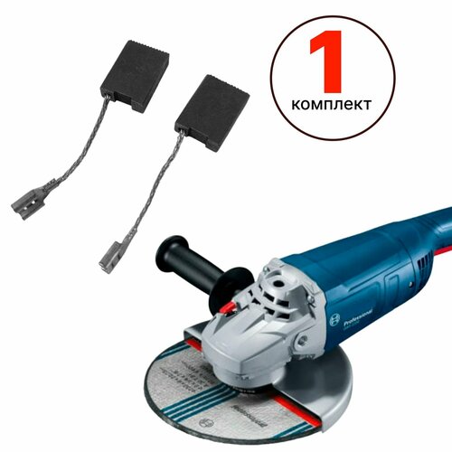 угольные щетки alx для bosch 1607014171 е64 Щетки для ушм GWS 22-230 1800 2000 1607014171 6,3х16х22 автостоп