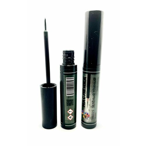 МК015 Масляная краска Маслёнка, зелёный тёмный, 10 мл