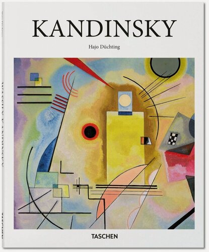 Изображение товара Kandinsky (Basic Art)