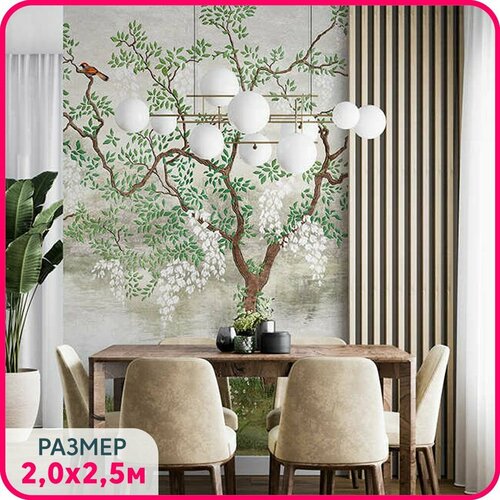 Фотообои на стену флизелиновые MOBI DECOR Японский сад в спальню, в гостиную или на кухню 200x250 см. фотообои флизелиновые обои 3d дерево в зеленых цветах 2 x 1 5 м