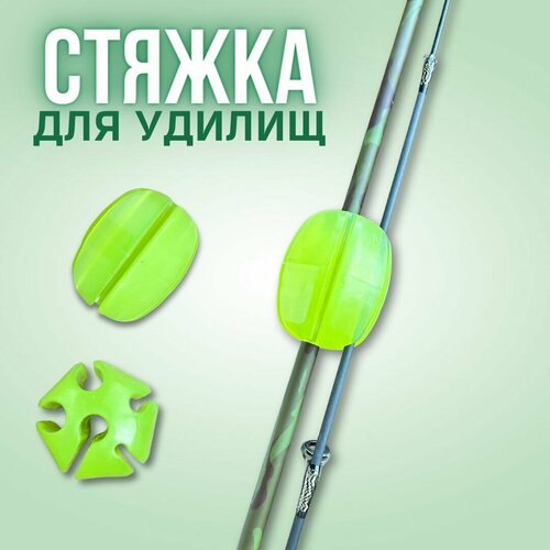 Держатель для фидера KAIDA держатель для удочки 351₽