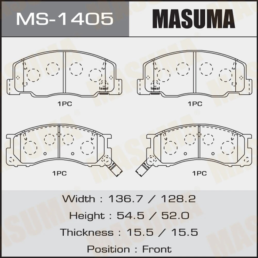 Колодки тормозные дисковые Masuma MS-1405