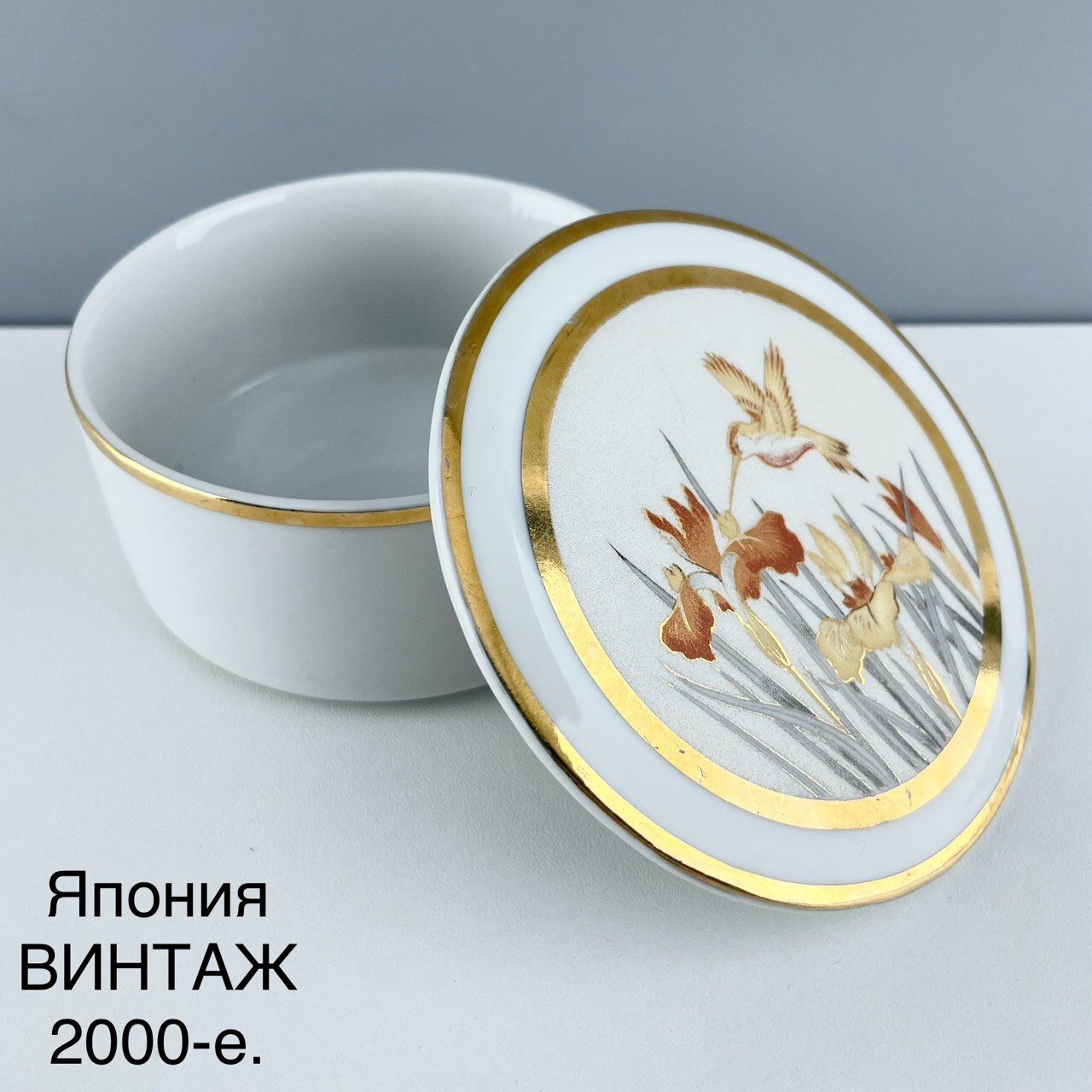 Винтажная шкатулка "Колибри". Фарфор. Япония, 2000-е.