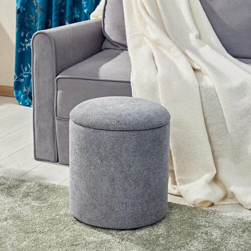 Пуф с отделением для хранения 35x415x35 см цвет темно-серый 9988₽