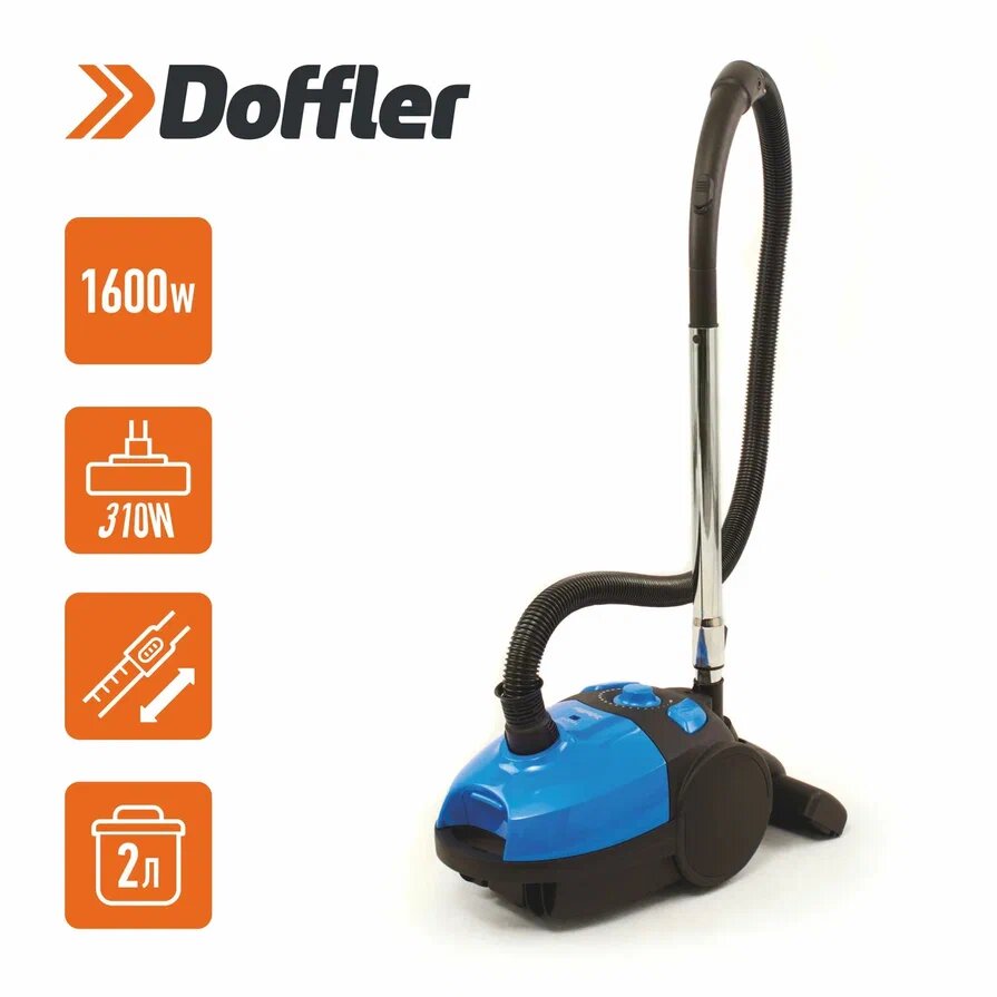 Пылесос Doffler Vcb 1606 blue