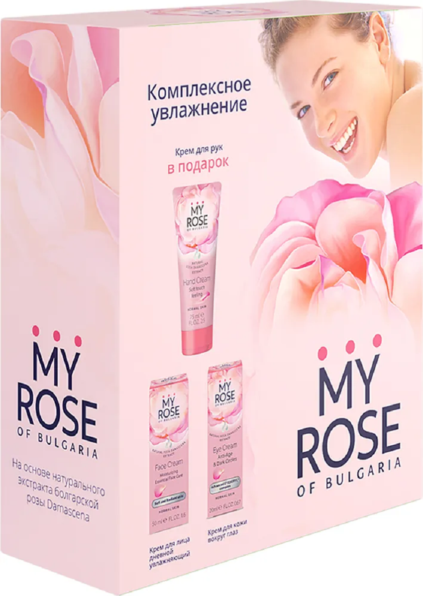 Набор My Rose Крем для лица 50 мл + Крем для век 20 мл + Крем для рук 75 мл - фото №18